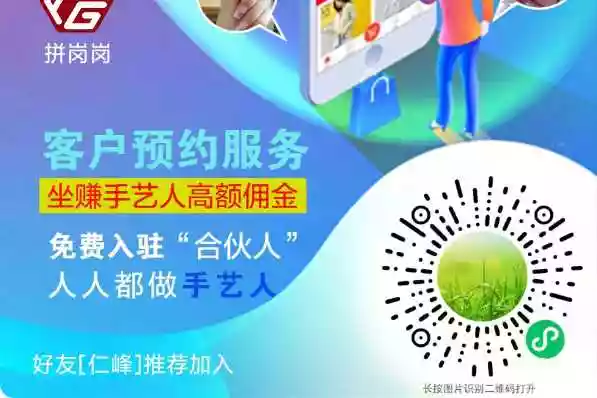 小程序获取用户信息中昵称变成“微信用户”，而且头像也显示不了